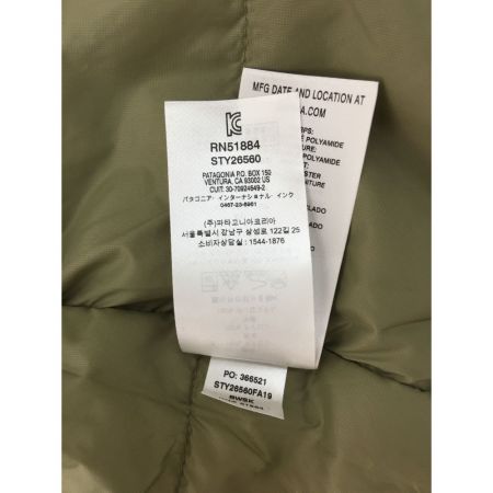  Patagonia パタゴニア コーチジャケット 迷彩 メンズ L 26560 グリーン