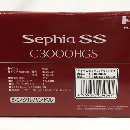  SHIMANO シマノ 15 Sephia SS セフィア C3000HGS C3000HGS