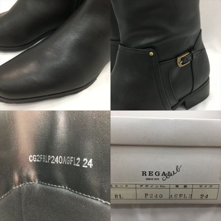  REGAL リーガル レディース ロングブーツ ジョッキーブーツ SIZE24 ブラック