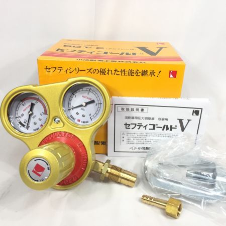  小池酸素 溶断器用圧力調整器 セーフティゴールドV アセチレン用 SGV-2 (2)