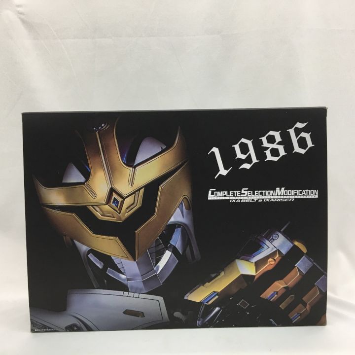 BANDAI バンダイ CSM 仮面ライダーイクサ イクサベルト&イクサライザー ｜中古｜なんでもリサイクルビッグバン