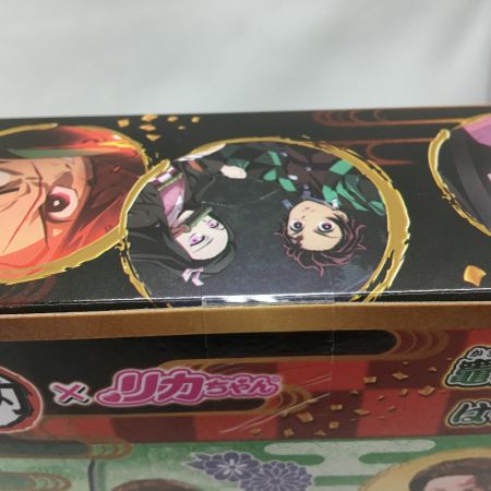   タカラトミー  鬼滅の刃 竈門炭治郎ｘはるとくん 竈門禰豆子×リカちゃん 未開封セット