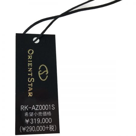  ORIENT オリエント メンズ 手巻き オリエントスター スケルトン クラシック  RK-AZ0001S