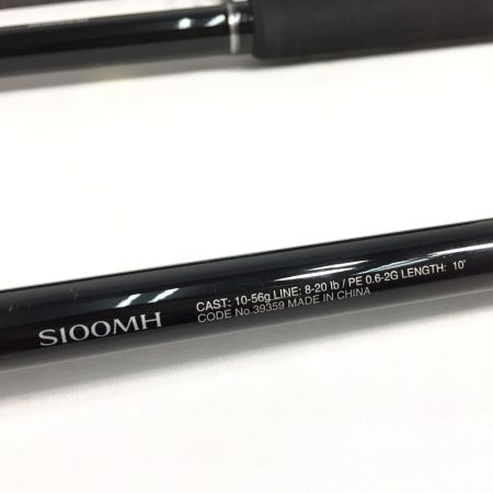  SHIMANO シマノ フリーゲームXT S100MH S100MH