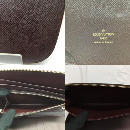  LOUIS VUITTON ルイヴィトン セカンドバッグ タイガ オーガナイザー・アトール M30656 ブラウン