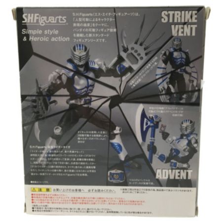  BANDAI バンダイ S.H.Figuarts 仮面ライダータイガ