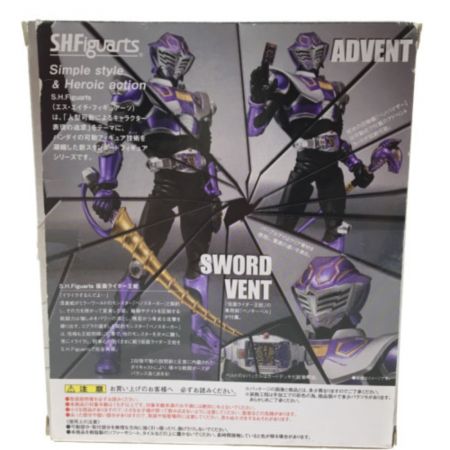  BANDAI バンダイ SHFiguarts 仮面ライダー王蛇