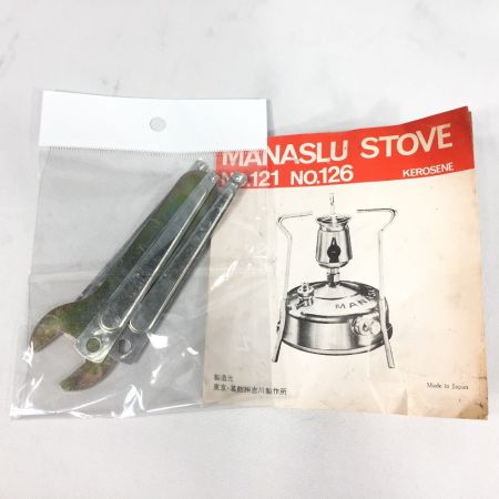  MANASULU MANASLU マナスル 126 キャンピングストーブ  NO126 未チェック ジャンク