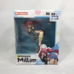 ▼▼ With Fans! 転生したらスライムだった件 転スラ 1/7 スケール フィギュア Millim ミリム Nランク