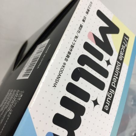  With Fans! 転生したらスライムだった件 転スラ 1/7 スケール フィギュア Millim ミリム