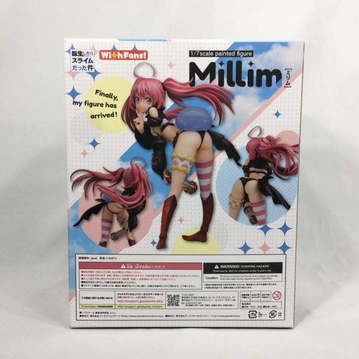 With Fans! 転生したらスライムだった件 転スラ 1/7 スケール フィギュア Millim ミリム｜中古｜なんでもリサイクルビッグバン