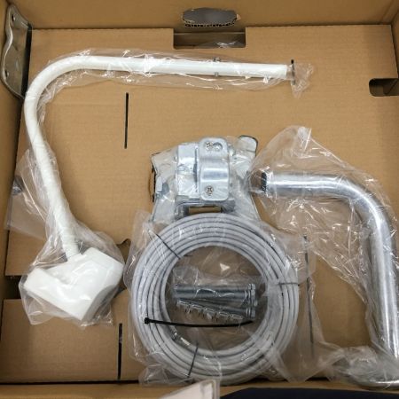  DXアンテナ 4K・8K対応 45形 BS・110度CSアンテナセット BC453SK