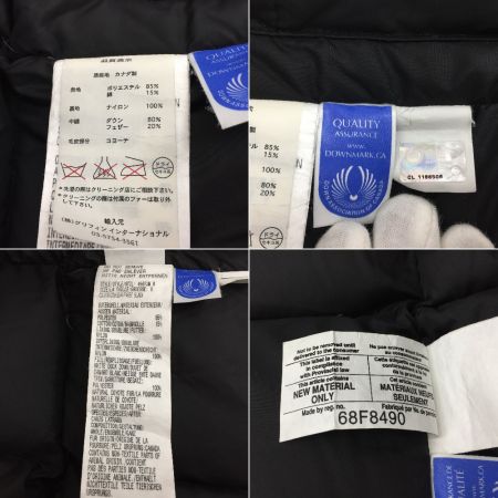  CANADA GOOSE カナダグース ダウンジャケット シタデルパーカ 4567JM R ブラック