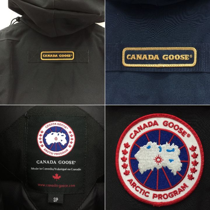 CANADA GOOSE カナダグース ダウンジャケット シタデルパーカ 4567JM R ブラック｜中古｜なんでもリサイクルビッグバン