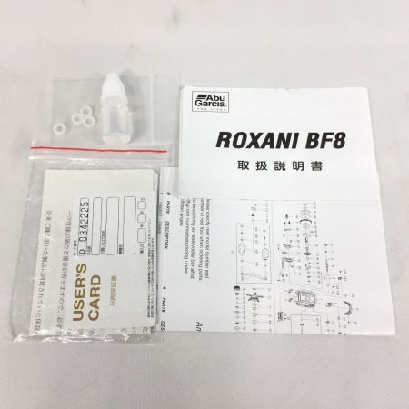  Abu Garcia アブガルシア ベイトリール ロキサーニ ROXANI BF8-L  左ハンドル