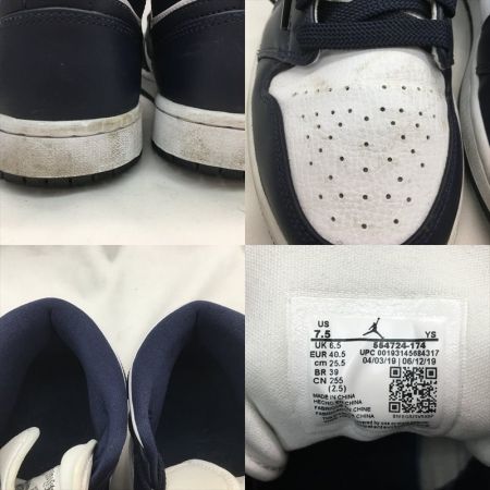  NIKE ナイキ スニーカー AIR JORDAN 1 MID White Metallic Gold Obsidian 554724-174 ホワイト×ブルー