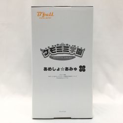 ▼▼ B’full FOTS JAPAN ケモミミ学園 あめしょ☆あみゅ 1/7スケールフィギュア illustrated by かぷりちお Nランク