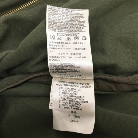  DIESEL ディーゼル モッズコート Sサイズ グリーン