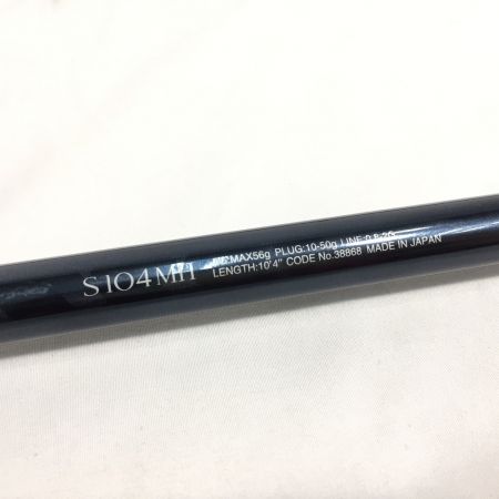  SHIMANO シマノ ネッサリミテッド NESSA LIMITED S104MH 38868