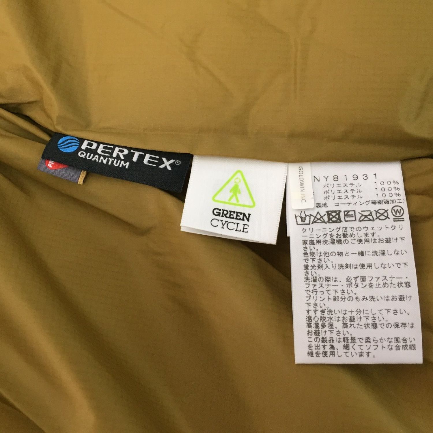 中古】 THE NORTH FACE ザノースフェイス CAMP SIERRA SHORT SIZE L