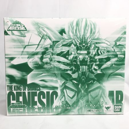 【中古】 BANDAI バンダイ スーパーロボット超合金 勇者王