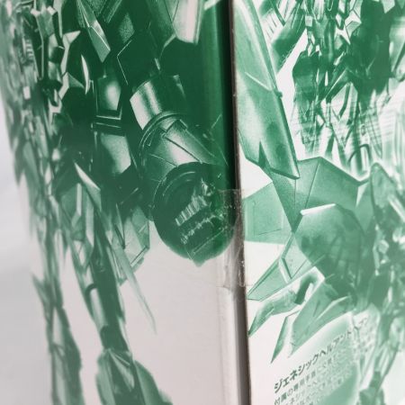  BANDAI バンダイ スーパーロボット超合金 勇者王ガオガイガー ジェネシックガオガイガー ヘルアンドヘブン発動Ver