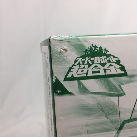  BANDAI バンダイ スーパーロボット超合金 勇者王ガオガイガー ジェネシックガオガイガー ヘルアンドヘブン発動Ver