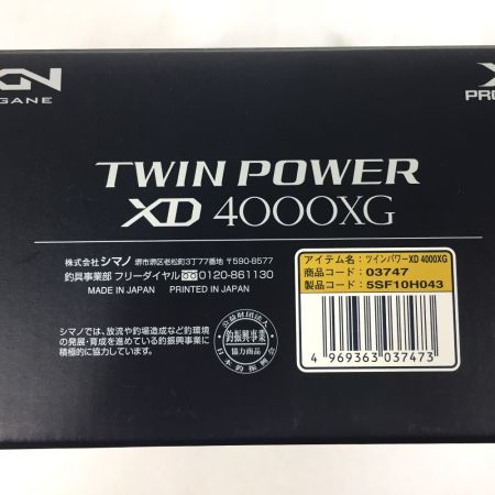 SHIMANO シマノ 17 ツインパワー XD 4000XG TWINPOWER XD 4000XG