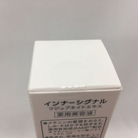  大塚製薬 医薬部外品 薬用美容液 インナーシグナル リジュブネイトエキス 30ml