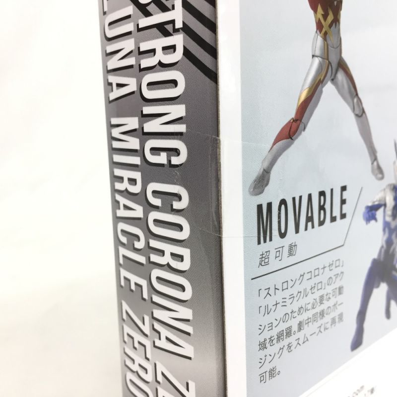 中古】 BANDAI バンダイ S.H.Figuarts フィギュアーツ ウルトラマン