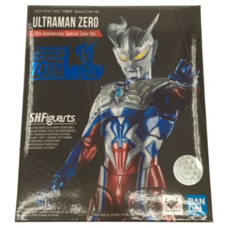  BANDAI S.H.Figuarts ウルトラマンゼロ 10周年 Special Color
