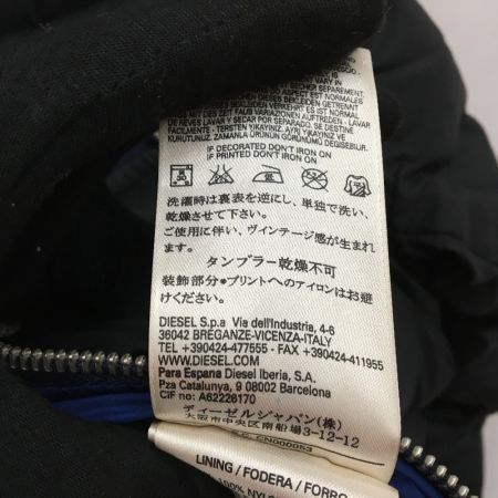  DIESEL ディーゼル ダウンジャケット Mサイズ 破れあり ブラック x ブルー