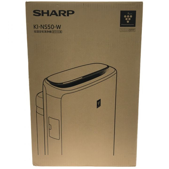 【中古】SHARP/KI-NS50-W SHARP シャープ 空気清浄機 プラズマクラスター25000 KI-NS50-W - 中古