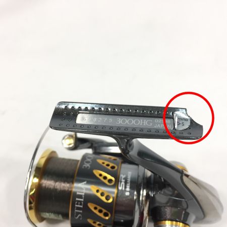  SHIMANO シマノ スピニングリール 07 ステラ 3000HG STELLA 3000HG リールフット欠け有