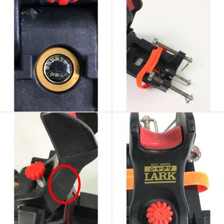  第一精工 ロッドホルダー 竿受け ROD KEEPER ロッドキーパー シャクリラーク