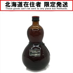 ▼▼【北海道内限定発送】 OLD サントリーオールド ジャパニーズウイスキー ひょうたん型ボトル 720ml Nランク 未開栓
