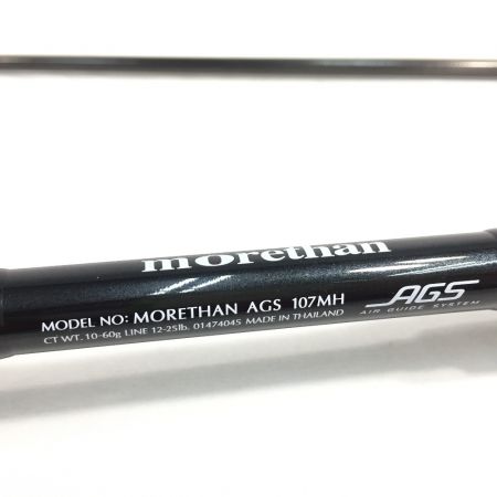  DAIWA ダイワ morethan モアザン AGS107MH