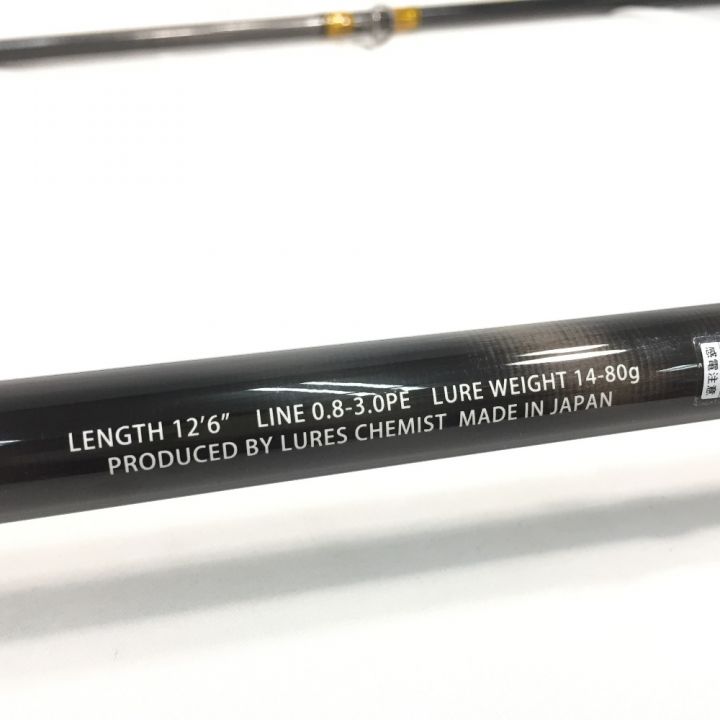 Lures Chemist ルアーズケミスト AURORA アウロラ サーモンカスタム 126 LCS081｜中古｜なんでもリサイクルビッグバン