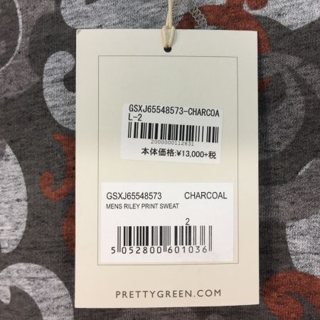  PRETTY GREEN スウェット カモフラージュ SIZE 2 GSXJ65548573 グレー×ブラウン
