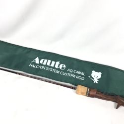 ▼▼ HALCYONSYSTEM ハルシオンシステム ショートベイトロッド Aqute アキュート AQ-C48ML Aランク