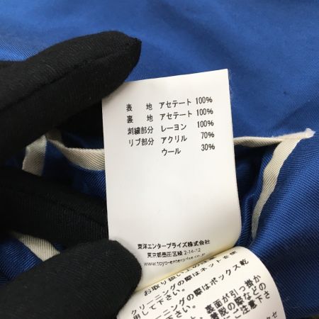  東洋 スカジャン リバーシブル SIZE M TT13838 ブラック×ブルー 刺繍ほつれ有