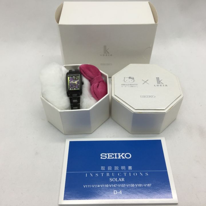 SEIKO セイコー レディース腕時計 LUKIA ルキア 限定4000本 ハローキティ ソーラーウォッチ  SSVR081｜中古｜なんでもリサイクルビッグバン