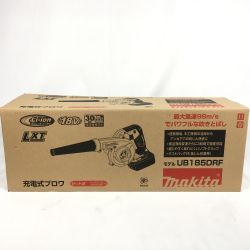 ▼▼ MAKITA マキタ 充電式ブロワ セット品 バッテリ1個 急速充電器付 UB185DRF Aランク