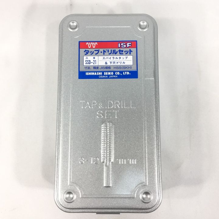 【新古品】未使用 ISF タップ・ドリルセット SSD-21 新古品】未使用 ISF タップ・ドリルセット SSD-21