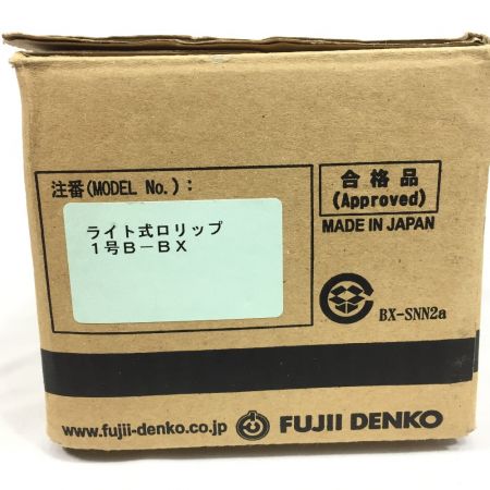  TSUYORON 傾斜面作業用ロリップ メインロープ用 KS-1(1号)-BX (2)