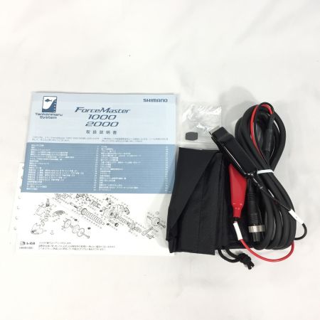  SHIMANO シマノ ForceMaster 1000 