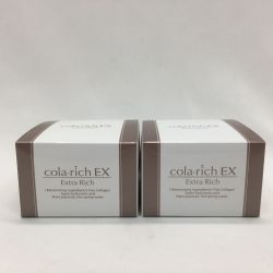 ▼▼ コラリッチ コラリッチ スーパーオールインワン 美容ジェルクリーム エクストラリッチEX Ⅱ 55g 2個セット Nランク