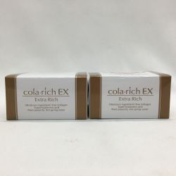 ▼▼ コラリッチ コラリッチ スーパーオールインワン 美容ジェルクリーム エクストラリッチEX 55g 2個セット Nランク