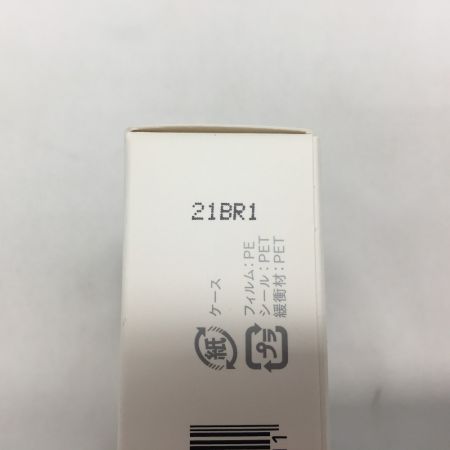  インナーシグナル 送料無料！インナーシグナル リジュブネイトエキス&リジュブネイトベースソープb