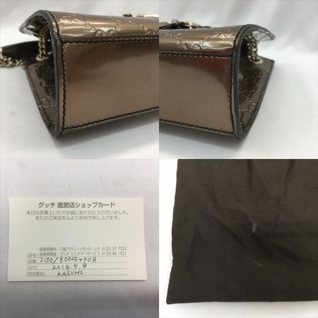  GUCCI グッチ レディースバッグ GG チェーンショルダーバッグ  369621